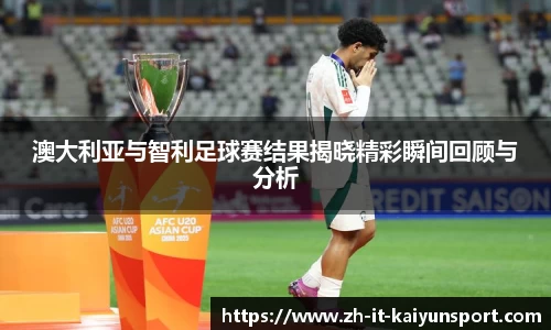 kaiyun.com