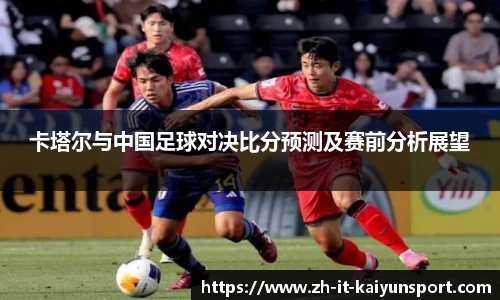 开云