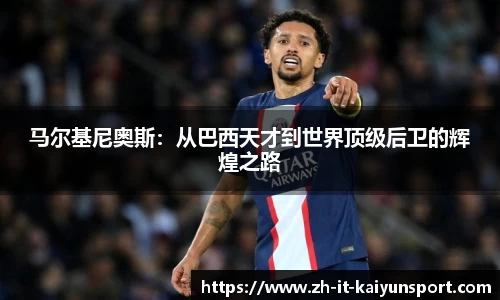 kaiyun.com
