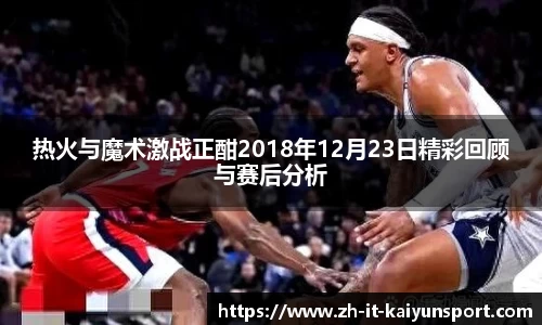 开云