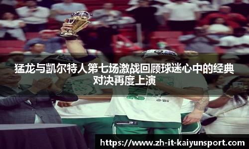 开云官网