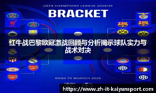 开云官网