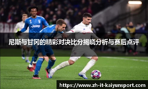 kaiyun.com