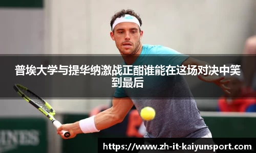 kaiyun.com