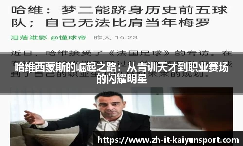 kaiyun.com