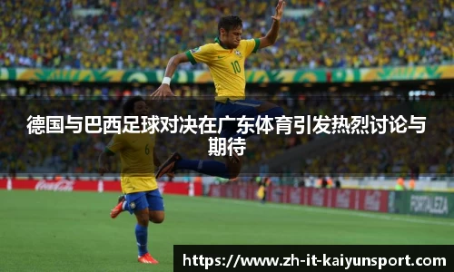 开云