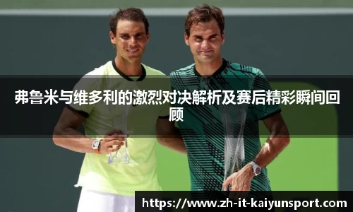 kaiyun.com