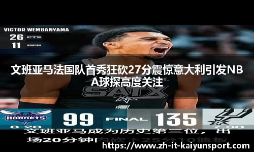 kaiyun.com