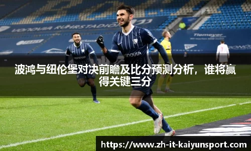 kaiyun.com