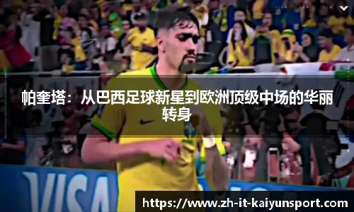 开云官网