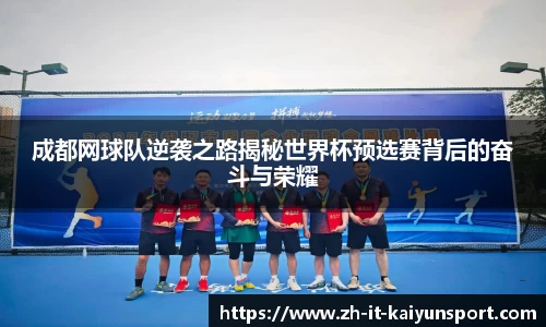 kaiyun.com