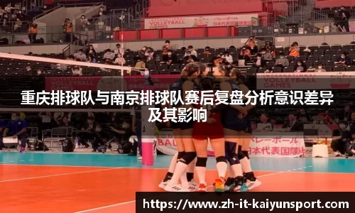 kaiyun