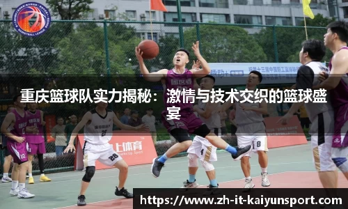 开云官网