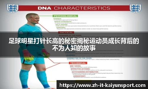 开云官网