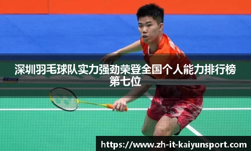 开云官网