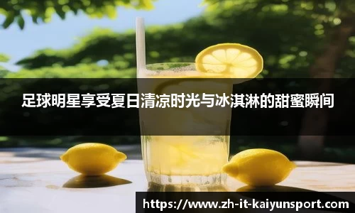 kaiyun.com